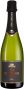 Игристое вино Dos Caprichos, Cava Brut DO - Фото 1