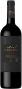 Вино "Kaiken Ultra" Cabernet Sauvignon, 2016 - Фото 1