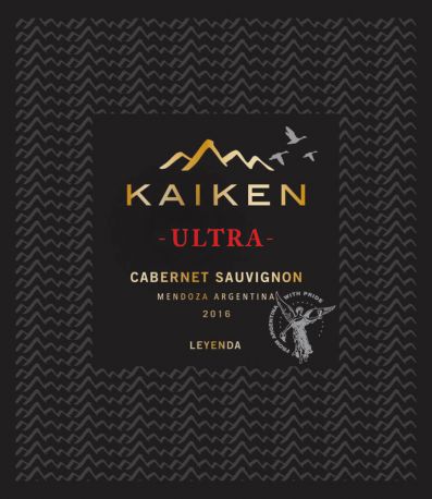Вино "Kaiken Ultra" Cabernet Sauvignon, 2016 - Фото 2