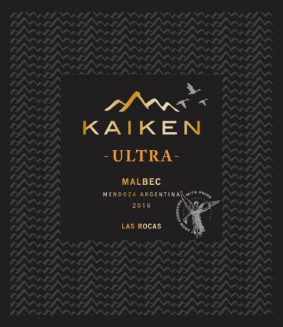 Вино "Kaiken Ultra" Malbec, 2016 - Фото 2