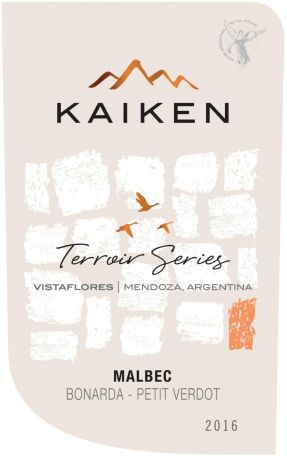Вино "Kaiken Terroir Series" Malbec, 2016 - Фото 2