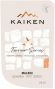 Вино "Kaiken Terroir Series" Malbec, 2016 - Фото 2