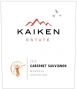 Вино "Kaiken Estate" Cabernet Sauvignon, 2016 - Фото 2