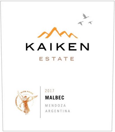 Вино "Kaiken Estate" Malbec, 2017 - Фото 2