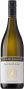 Вино Framingham, Sauvignon Blanc, 2016 - Фото 1