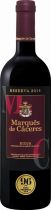 Вино Marques de Caceres, Reserva, 2014 Вино Marques de Caceres, Reserva, 2014