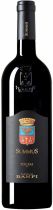 Вино Banfi, "SummuS", Sant'Antimo DOC, 2015 Вино Banfi, "SummuS", Sant'Antimo DOC, 2015