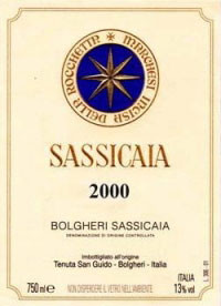 Вино Sassicaia, Bolgheri Sassicaia DOC 2000 - Фото 2