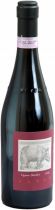 Вино La Spinetta, Barbaresco "Vigneto Starderi", 2005 Вино La Spinetta, Barbaresco "Vigneto Starderi", 2005