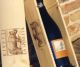 Вино La Spinetta, Barolo "Vigneto Campe" Riserva 2000, wooden box, 1.5 л - Фото 3