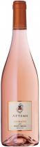 Вино Attems, "Ramato" Pinot Grigio, Venezia Giulia IGT, 2017 Вино Attems, "Ramato" Pinot Grigio, Venezia Giulia IGT, 2017