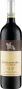 Вино Castello di Ama, "San Lorenzo" Chianti Classico Gran Selezione DOCG, 2011, 1.5 л - Фото 1