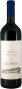 Вино Tenuta San Guido, Le Difese IGT, 2009 - Фото 1