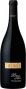 Вино "Twomey" Pinot Noir, Bien Nacido, 2014