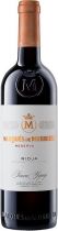 Вино Marques de Murrieta, Reserva, 2014 Вино Marques de Murrieta, Reserva, 2014