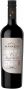 Вино "Kaiken Terroir Series" Malbec, 2017