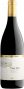 Вино Cavit, "Bottega Vinai" Pinot Nero, Trentino DOC, 2016