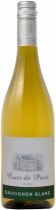 Вино Pierre Chainier, "Cour de Poce" Sauvignon Blanc, 2017 Вино Pierre Chainier, "Cour de Poce" Sauvignon Blanc, 2017