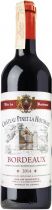 Вино Chateau Pinet La Houssaie, Bordeaux AOC, 2014 Вино Chateau Pinet La Houssaie, Bordeaux AOC, 2014