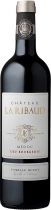 Вино "Chateau La Ribaud", Medoc Cru Bourgeois AOC Вино "Chateau La Ribaud", Medoc Cru Bourgeois AOC
