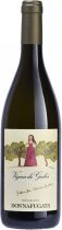 Вино Donnafugata, "Vigna di Gabri", Sicilia DOC, 2017 Вино Donnafugata, "Vigna di Gabri", Sicilia DOC, 2017
