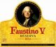 Вино Faustino V Reserva, 2005, 375 мл - Фото 2