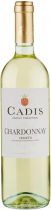 Вино Cantina di Soave, "Cadis" Chardonnay, Veneto IGT, 2016 Вино Cantina di Soave, "Cadis" Chardonnay, Veneto IGT, 2016