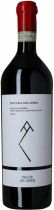 Вино Fattoria del Cerro, Vino Nobile di Montepulciano DOCG, Vigneto "Antica Chiusina", 2014 Вино Fattoria del Cerro, Vino Nobile di Montepulciano DOCG, Vigneto "Antica Chiusina", 2014