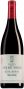 Вино Tenuta delle Terre Nere, "San Lorenzo" Etna Rosso DOC, 2016