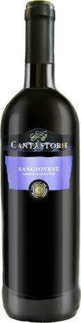 Вино Botter, "Cantastorie" Sangiovese IGT - Фото 2
