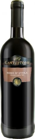 Вино Botter, "Cantastorie" Nero d'Avola, Sicilia IGT - Фото 2