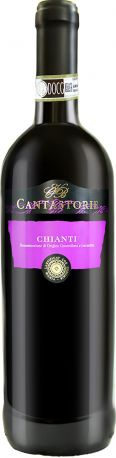Вино Botter, "Cantastorie" Chianti DOCG - Фото 2