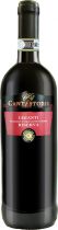 Вино Botter, "Cantastorie" Chianti DOCG Riserva Вино Botter, "Cantastorie" Chianti DOCG Riserva