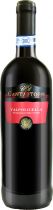 Вино Botter, "Cantastorie" Valpolicella DOC Вино Botter, "Cantastorie" Valpolicella DOC