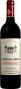 Вино Chateau de Brens, Saint Emilion Grand Cru AOC, 2011