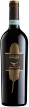 Вино Campagnola, Ripasso, Valpolicella Classico Superiore DOC, 2016 Вино Campagnola, Ripasso, Valpolicella Classico Superiore DOC, 2016