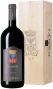 Вино Banfi, "SummuS", Sant'Antimo DOC, 2014, wooden box, 1.5 л