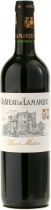 Вино Chateau de Lamarque, Haut-Medoc AOC, 2015 Вино Chateau de Lamarque, Haut-Medoc AOC, 2015