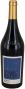 Вино Domaine Ratte, Arbois Pinot Noir AOC, 2016