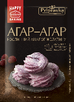 Упаковка агар-агара Приправка пищевого 8 г х 45 шт Упаковка агар-агара Приправка пищевого 8 г х 45 шт