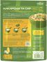 Упаковка макарон Приправка с итальянскими травами и сыром Чеддер 150 г х 8 шт - Фото 2