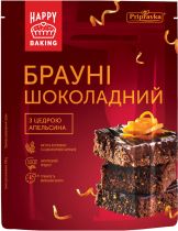 Упаковка смеси для выпекания Приправка Брауни шоколадный с цедрой апельсина 300 г х 6 шт Упаковка смеси для выпекания Приправка Брауни шоколадный с цедрой апельсина 300 г х 6 шт