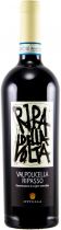 Вино Ottella, "Ripa della Volta" Valpolicella Ripasso DOCG, 2015 Вино Ottella, "Ripa della Volta" Valpolicella Ripasso DOCG, 2015