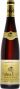 Вино Gustave Lorentz, Pinot Noir Reserve, Alsace AOC, 2017