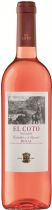 Вино "El Coto" Rosado, Rioja DOC Вино "El Coto" Rosado, Rioja DOC