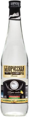 Водка "Белорусская река" Лимонная, 0.5 л