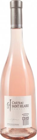 Вино "Chateau Saint-Hilaire" Rose, Coteaux d'Aix-en-Provence AOC, 2017 - Фото 2