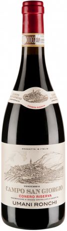 Вино Umani Ronchi, "Campo San Giorgio" Conero Riserva DOCG, 2013