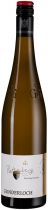 Вино Gunderloch, Nackenheim Rothenberg Riesling, 2016 Вино Gunderloch, Nackenheim Rothenberg Riesling, 2016