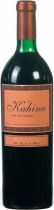 Вино Bernard Magrez, Kahina, 2004 Вино Bernard Magrez, Kahina, 2004